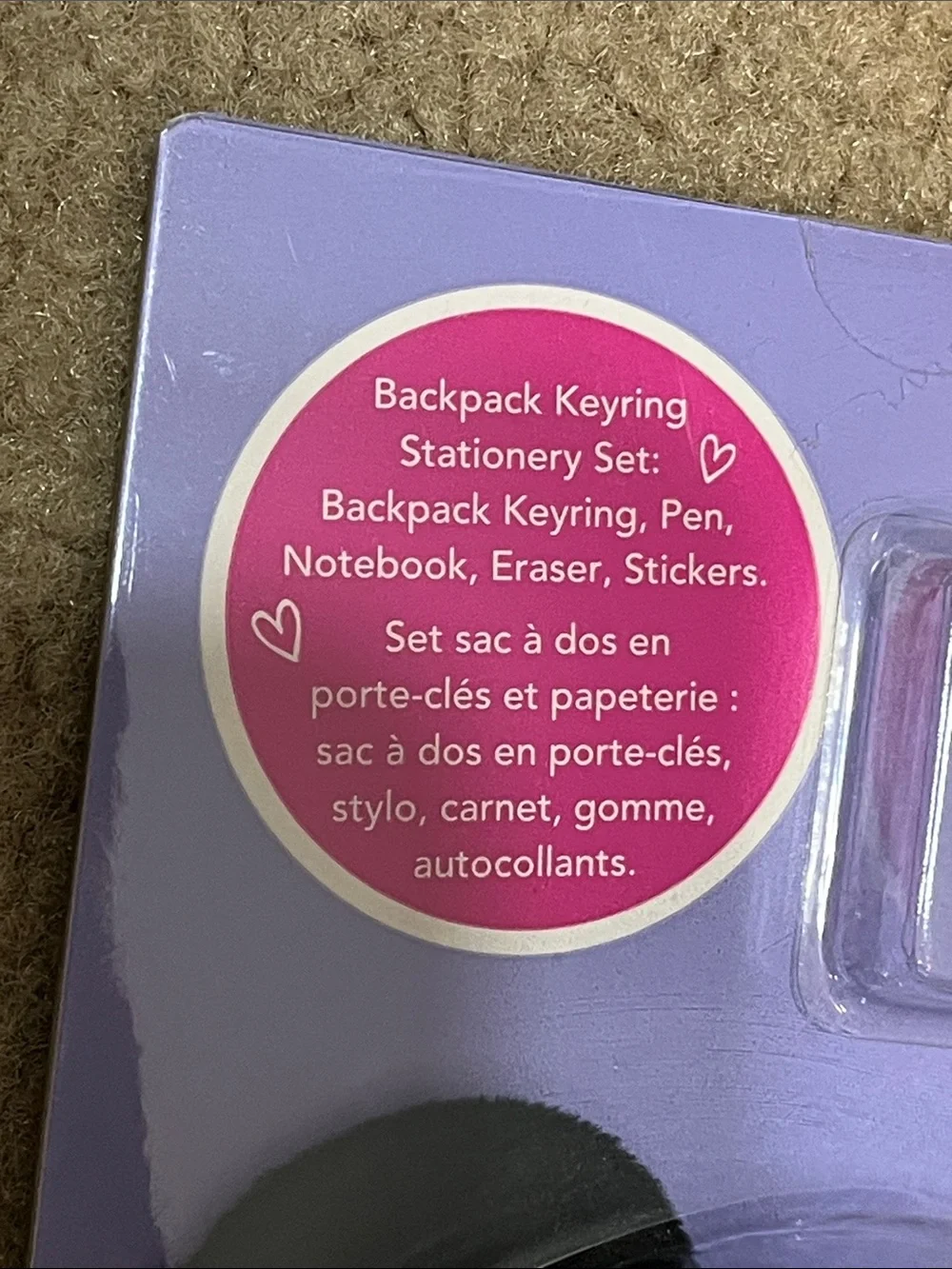 Claire’s Panda 4” Backpack Stationery Set | Plush Keychain NWT